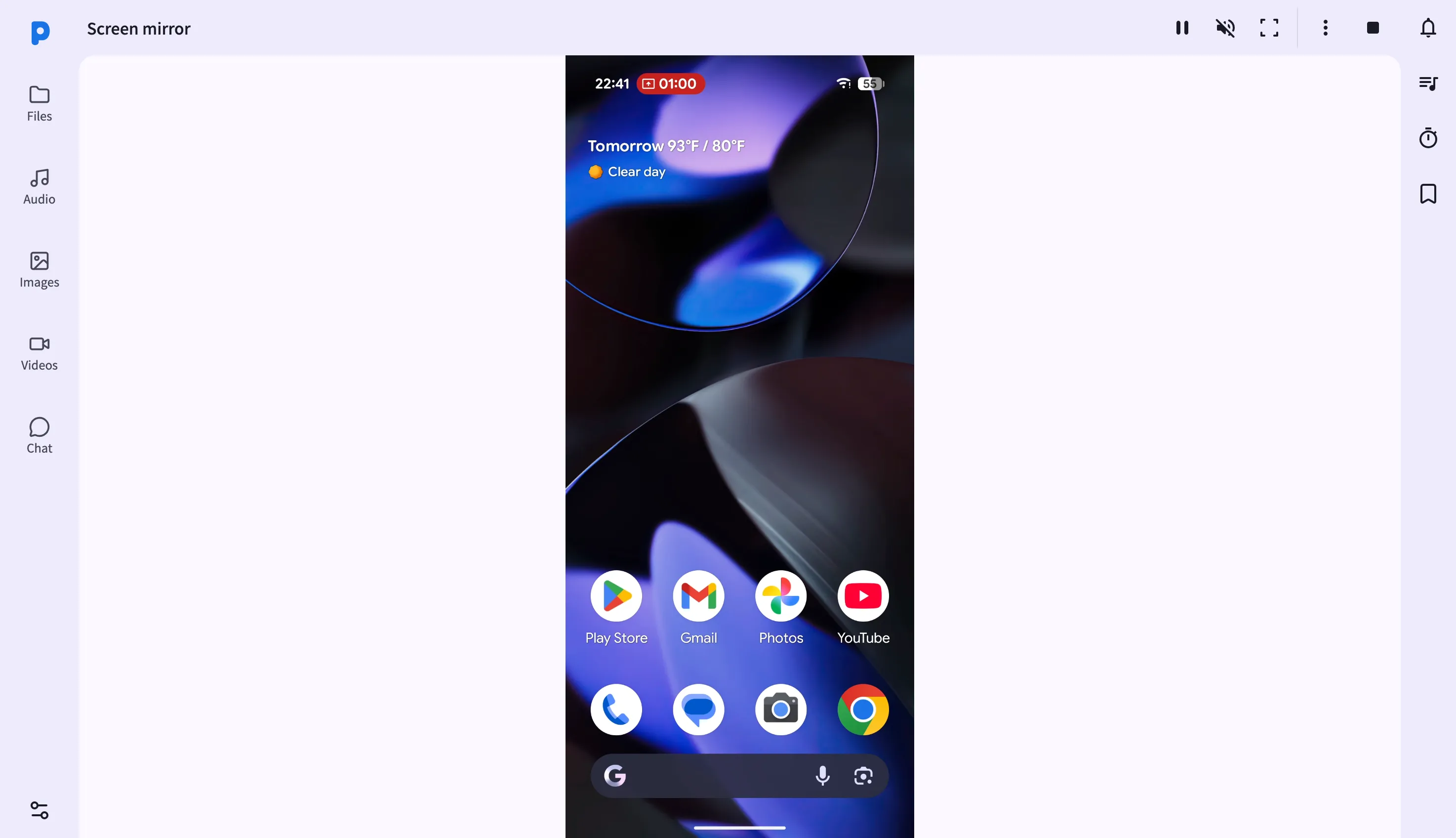 Screenshot: Bildschirmspiegelung